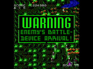 MOTOR DEVICE Ver.LS by mo4444 - モーターデバイス VER.LS - mo4444 - Screenshot #32 Sega Saturn Dezaemon2 - MOTOR DEVICE Ver.LS by mo4444 - モーターデバイス VER.LS - mo4444 - Screenshot #32