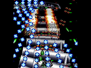 Sega Saturn Dezaemon2 - MOTOR DEVICE Ver.LS by mo4444 - モーターデバイス VER.LS - mo4444 - Screenshot #41