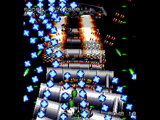 MOTOR DEVICE Ver.LS by mo4444 - モーターデバイス VER.LS - mo4444 - Screenshot #41 Sega Saturn Dezaemon2 - MOTOR DEVICE Ver.LS by mo4444 - モーターデバイス VER.LS - mo4444 - Screenshot #41