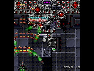 Sega Saturn Dezaemon2 - MOTOR DEVICE Ver.LS by mo4444 - モーターデバイス VER.LS - mo4444 - Screenshot #48