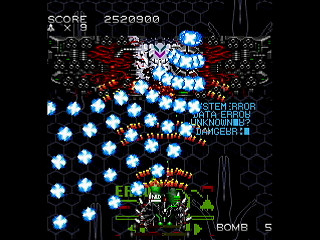 MOTOR DEVICE Ver.LS by mo4444 - モーターデバイス VER.LS - mo4444 - Screenshot #51 Sega Saturn Dezaemon2 - MOTOR DEVICE Ver.LS by mo4444 - モーターデバイス VER.LS - mo4444 - Screenshot #51