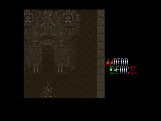 Sega Saturn Dezaemon2 - MOTOR DEVICE Ver.LS by mo4444 - モーターデバイス VER.LS - mo4444 - Screenshot #55