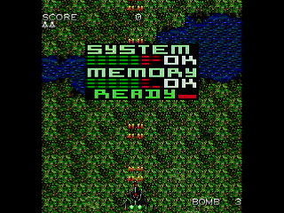 MOTOR DEVICE Ver.LS by mo4444 - モーターデバイス VER.LS - mo4444 - Screenshot #7 Sega Saturn Dezaemon2 - MOTOR DEVICE Ver.LS by mo4444 - モーターデバイス VER.LS - mo4444 - Screenshot #7