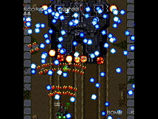 Sega Saturn Dezaemon2 - MOTOR DEVICE Ver.NS by mo4444 - モーターデバイス VER.NS - mo4444 - Screenshot #11