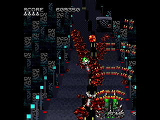 Sega Saturn Dezaemon2 - MOTOR DEVICE Ver.NS by mo4444 - モーターデバイス VER.NS - mo4444 - Screenshot #15