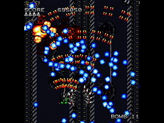 Sega Saturn Dezaemon2 - MOTOR DEVICE Ver.NS by mo4444 - モーターデバイス VER.NS - mo4444 - Screenshot #18