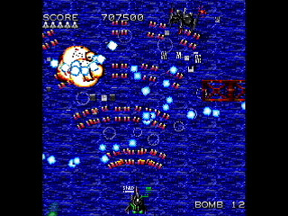 Sega Saturn Dezaemon2 - MOTOR DEVICE Ver.NS by mo4444 - モーターデバイス VER.NS - mo4444 - Screenshot #20