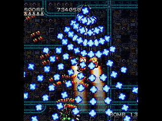 Sega Saturn Dezaemon2 - MOTOR DEVICE Ver.NS by mo4444 - モーターデバイス VER.NS - mo4444 - Screenshot #24