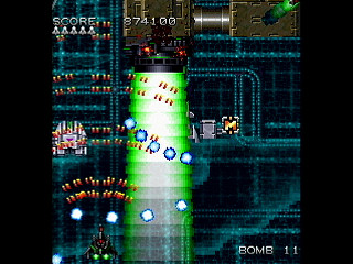 Sega Saturn Dezaemon2 - MOTOR DEVICE Ver.NS by mo4444 - モーターデバイス VER.NS - mo4444 - Screenshot #26