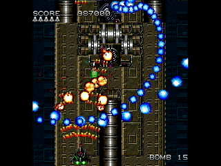 Sega Saturn Dezaemon2 - MOTOR DEVICE Ver.NS by mo4444 - モーターデバイス VER.NS - mo4444 - Screenshot #28