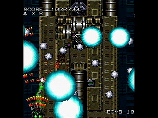 Sega Saturn Dezaemon2 - MOTOR DEVICE Ver.NS by mo4444 - モーターデバイス VER.NS - mo4444 - Screenshot #30