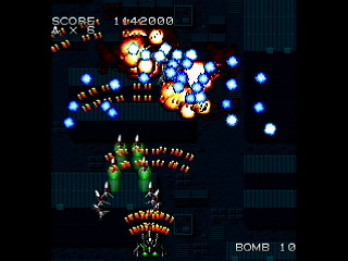 Sega Saturn Dezaemon2 - MOTOR DEVICE Ver.NS by mo4444 - モーターデバイス VER.NS - mo4444 - Screenshot #31