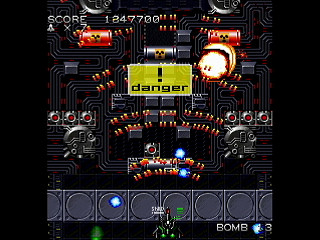 Sega Saturn Dezaemon2 - MOTOR DEVICE Ver.NS by mo4444 - モーターデバイス VER.NS - mo4444 - Screenshot #33