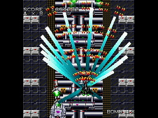 Sega Saturn Dezaemon2 - MOTOR DEVICE Ver.NS by mo4444 - モーターデバイス VER.NS - mo4444 - Screenshot #40