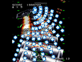 Sega Saturn Dezaemon2 - MOTOR DEVICE Ver.NS by mo4444 - モーターデバイス VER.NS - mo4444 - Screenshot #42