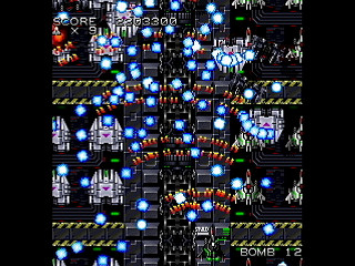 Sega Saturn Dezaemon2 - MOTOR DEVICE Ver.NS by mo4444 - モーターデバイス VER.NS - mo4444 - Screenshot #44