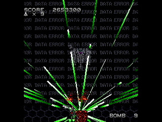 Sega Saturn Dezaemon2 - MOTOR DEVICE Ver.NS by mo4444 - モーターデバイス VER.NS - mo4444 - Screenshot #50