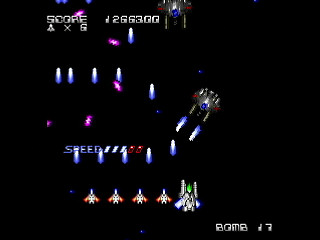 Sega Saturn Dezaemon2 - NEO-GAIA by Raynex - ネオガイア - Raynex - Screenshot #13