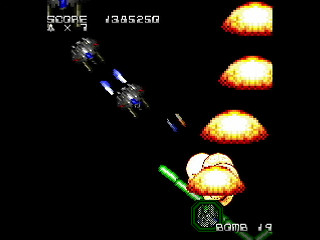 Sega Saturn Dezaemon2 - NEO-GAIA by Raynex - ネオガイア - Raynex - Screenshot #14