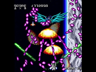 Sega Saturn Dezaemon2 - NEO-GAIA by Raynex - ネオガイア - Raynex - Screenshot #19