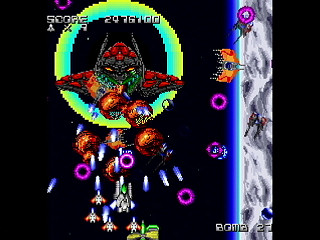 Sega Saturn Dezaemon2 - NEO-GAIA by Raynex - ネオガイア - Raynex - Screenshot #22