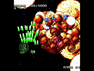 Sega Saturn Dezaemon2 - NEO-GAIA by Raynex - ネオガイア - Raynex - Screenshot #25