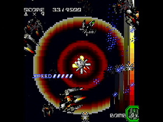 Sega Saturn Dezaemon2 - NEO-GAIA by Raynex - ネオガイア - Raynex - Screenshot #27