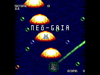 Sega Saturn Dezaemon2 - NEO-GAIA by Raynex - ネオガイア - Raynex - Screenshot #3