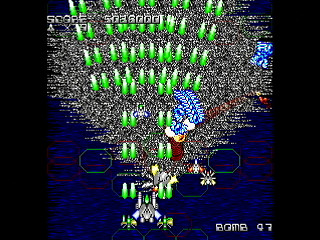 Sega Saturn Dezaemon2 - NEO-GAIA by Raynex - ネオガイア - Raynex - Screenshot #32