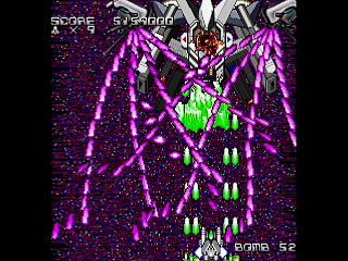 Sega Saturn Dezaemon2 - NEO-GAIA by Raynex - ネオガイア - Raynex - Screenshot #33