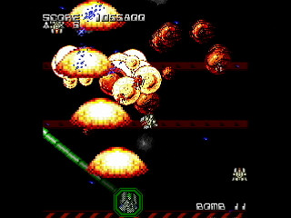 Sega Saturn Dezaemon2 - NEO-GAIA by Raynex - ネオガイア - Raynex - Screenshot #7