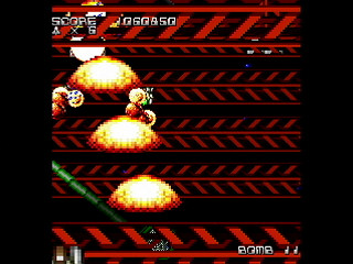 Sega Saturn Dezaemon2 - NEO-GAIA by Raynex - ネオガイア - Raynex - Screenshot #8