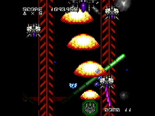 Sega Saturn Dezaemon2 - NEO-GAIA by Raynex - ネオガイア - Raynex - Screenshot #9