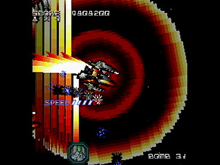 Sega Saturn Dezaemon2 - NEO-GAIA Revision by Raynex - ネオガイア リヴィジョン - Raynex - Screenshot #16