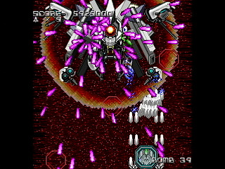 Sega Saturn Dezaemon2 - NEO-GAIA Revision by Raynex - ネオガイア リヴィジョン - Raynex - Screenshot #19