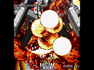 Sega Saturn Dezaemon2 - NEO-GAIA Revision by Raynex - ネオガイア リヴィジョン - Raynex - Screenshot #22
