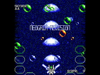 Sega Saturn Dezaemon2 - NEO-GAIA Revision by Raynex - ネオガイア リヴィジョン - Raynex - Screenshot #3