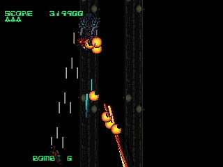 Sega Saturn Dezaemon2 - NOA PROJECT BURNING RIVEN by HONG-KONG - NOA PROJECT BURNING RIVEN - HONG-KONG - Screenshot #10