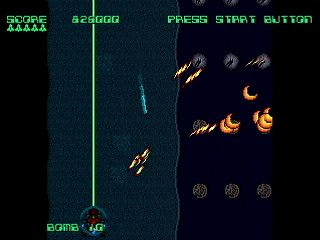 Sega Saturn Dezaemon2 - NOA PROJECT BURNING RIVEN by HONG-KONG - NOA PROJECT BURNING RIVEN - HONG-KONG - Screenshot #14