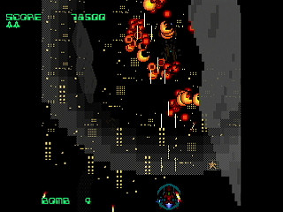 Sega Saturn Dezaemon2 - NOA PROJECT BURNING RIVEN by HONG-KONG - NOA PROJECT BURNING RIVEN - HONG-KONG - Screenshot #7