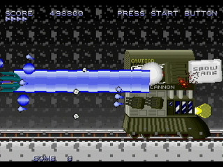 Sega Saturn Dezaemon2 - OPERATION LIGHTNING by HERO ZAKO - オペレーション ライトニング - ゆうしゃざこ - Screenshot #12