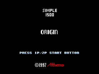 Sega Saturn Dezaemon2 - SIMPLE1500 ORIGIN by Sak - シンプル1500 ORIGIN - サク - Screenshot #1