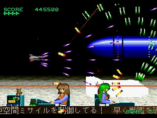 Sega Saturn Dezaemon2 - CosmoLightCruiser OYODO by Kenichiro - コスモ軽巡 オオヨド - 健一楼 - Screenshot #15