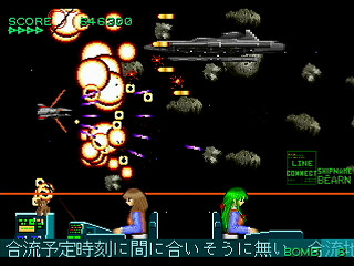 Sega Saturn Dezaemon2 - CosmoLightCruiser OYODO by Kenichiro - コスモ軽巡 オオヨド - 健一楼 - Screenshot #18