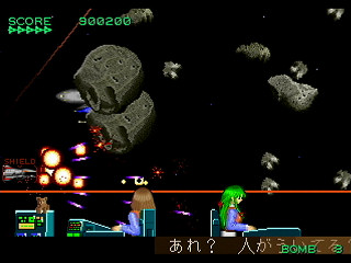 CosmoLightCruiser OYODO by Kenichiro - コスモ軽巡 オオヨド - 健一楼 - Screenshot #20 Sega Saturn Dezaemon2 - CosmoLightCruiser OYODO by Kenichiro - コスモ軽巡 オオヨド - 健一楼 - Screenshot #20