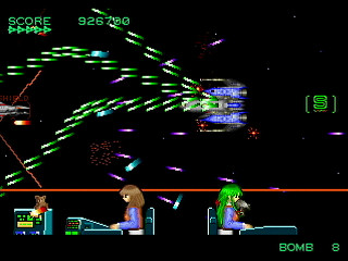 CosmoLightCruiser OYODO by Kenichiro - コスモ軽巡 オオヨド - 健一楼 - Screenshot #21 Sega Saturn Dezaemon2 - CosmoLightCruiser OYODO by Kenichiro - コスモ軽巡 オオヨド - 健一楼 - Screenshot #21