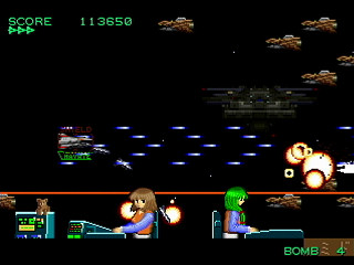 CosmoLightCruiser OYODO by Kenichiro - コスモ軽巡 オオヨド - 健一楼 - Screenshot #8 Sega Saturn Dezaemon2 - CosmoLightCruiser OYODO by Kenichiro - コスモ軽巡 オオヨド - 健一楼 - Screenshot #8