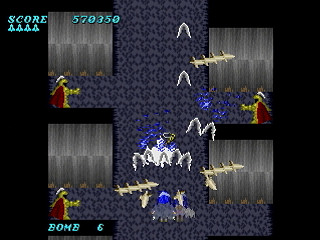 Sega Saturn Dezaemon2 - paranoia Illusion ~The Lost dreams~ by Timo. - paranoia Illusion ~The Lost dreams~ - Timo.(ティモ) - Screenshot #18