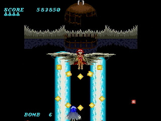 Sega Saturn Dezaemon2 - paranoia Illusion ~The Lost dreams~ by Timo. - paranoia Illusion ~The Lost dreams~ - Timo.(ティモ) - Screenshot #19