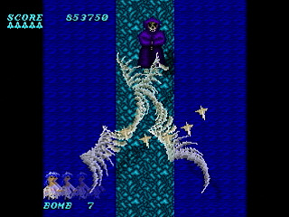 Sega Saturn Dezaemon2 - paranoia Illusion ~The Lost dreams~ by Timo. - paranoia Illusion ~The Lost dreams~ - Timo.(ティモ) - Screenshot #22